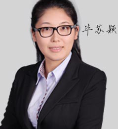 北京MBA教育，毕苏颖老师