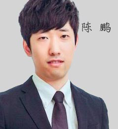 北京MBA教育，陈鹏老师