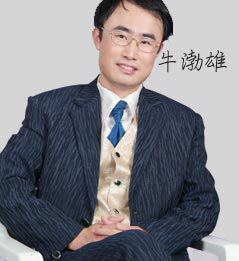 北京MBA教育，牛渤雄老师