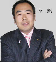 北京MBA教育，马鹏老师