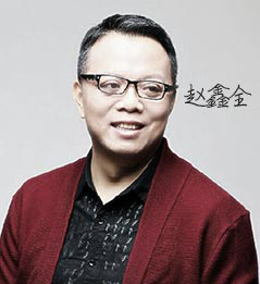 北京MBA教育，赵鑫老师