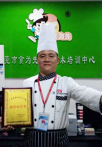 食為先_歐陽經(jīng)理