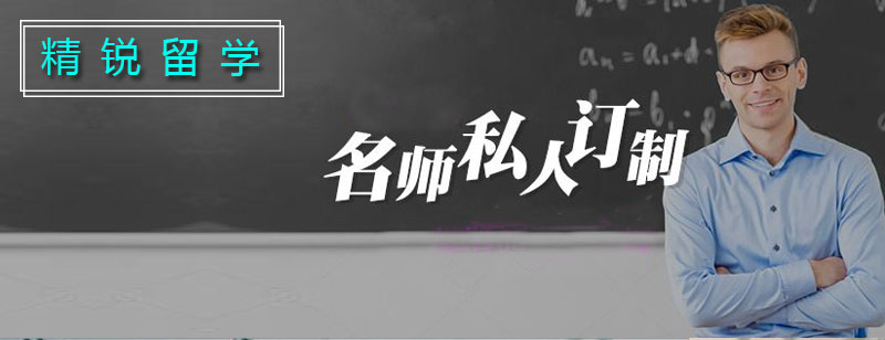 个性化教学场景