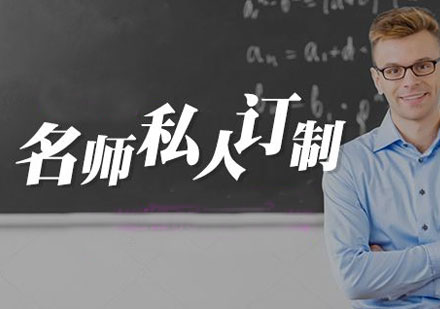 个性化教学新模式深度解析