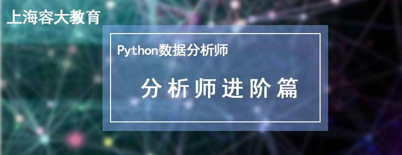 分布式計(jì)算框架實(shí)戰(zhàn)