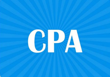 CPA培訓(xùn)
