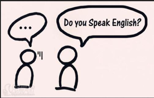 英语