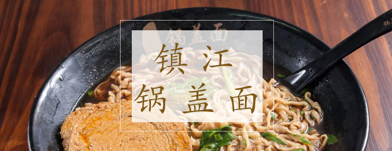 实操教学现场