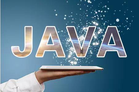 Java开发应用场景