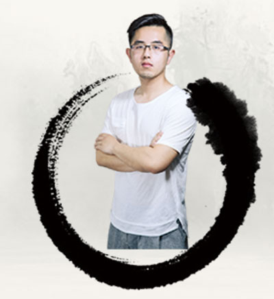 秦漢胡同_朱老師