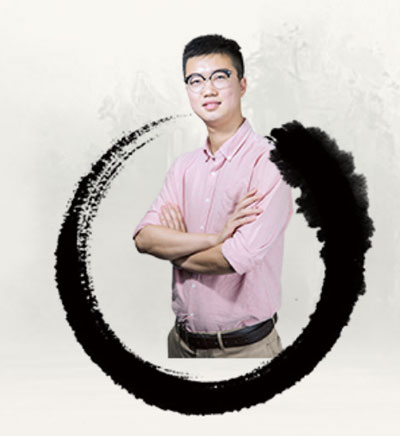 秦漢胡同_張老師