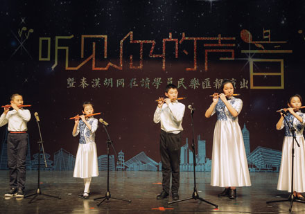 民樂藝術(shù)盛宴：秦漢胡同學(xué)員音樂會精彩回顧