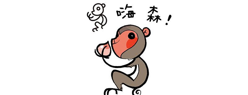 甲骨文設(shè)計(jì)應(yīng)用