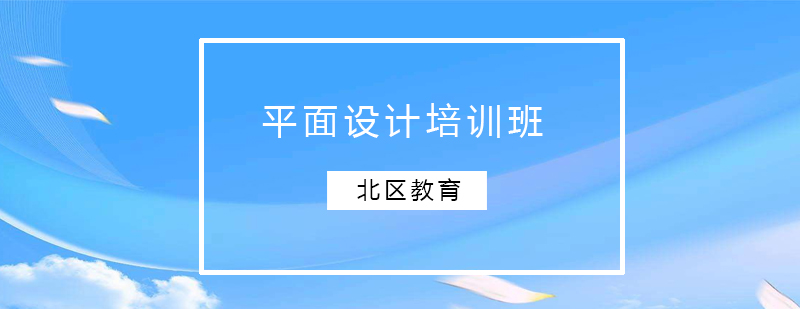 设计软件应用展示