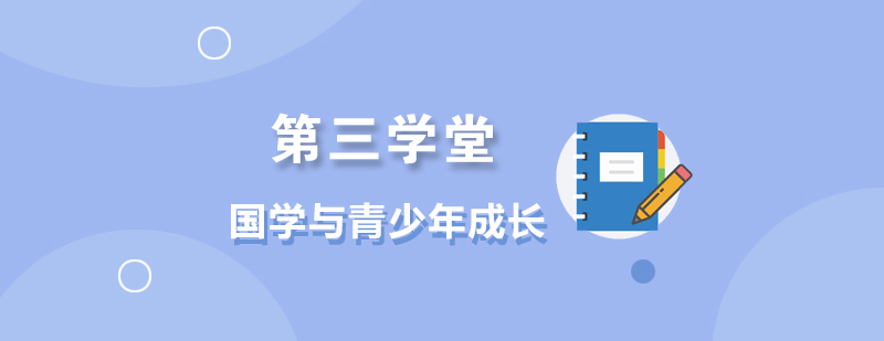 作文教学场景