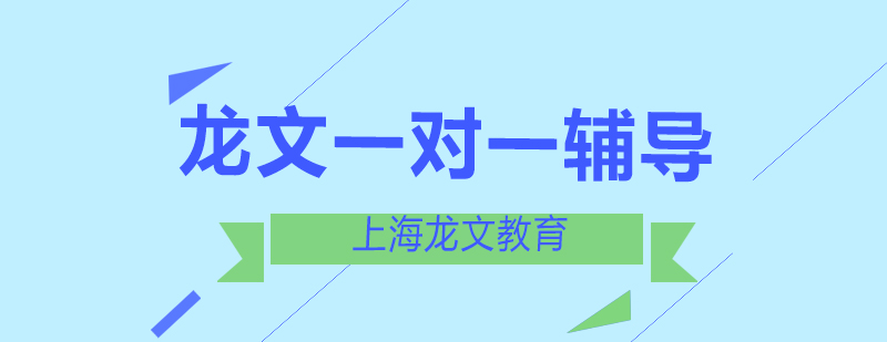 个性化学习方案