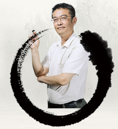秦汉胡同_孙老师