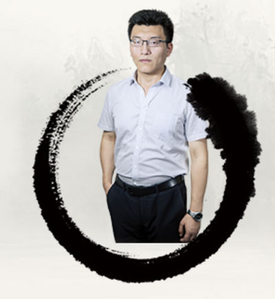 秦汉胡同_吴老师