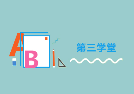 儿童心理健康警示信号深度解析
