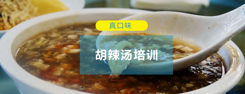实操教学现场