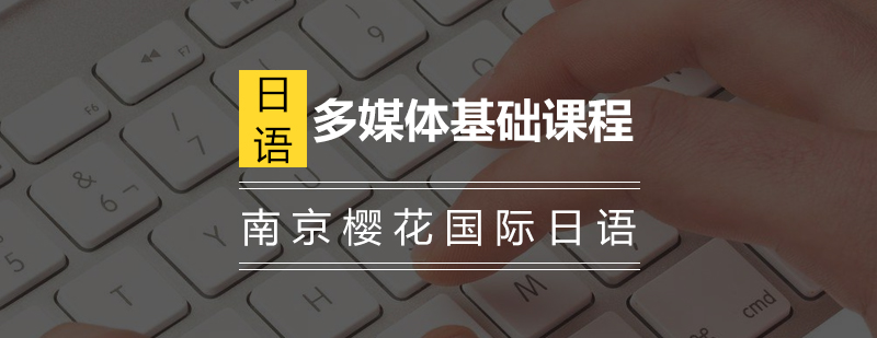 情景教学场景示例