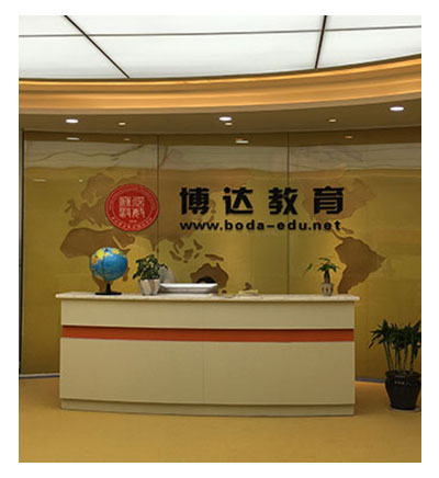  上海博达教育_赵老师