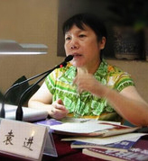 深圳华章教育_袁进