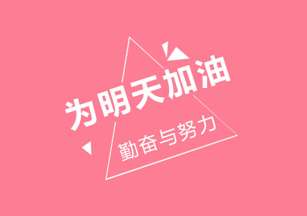 郑州励学高效学习法深度解析