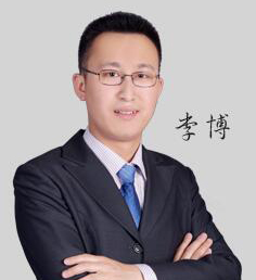武汉社科赛斯教师_李博