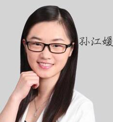 武汉社科赛斯教师_孙江媛