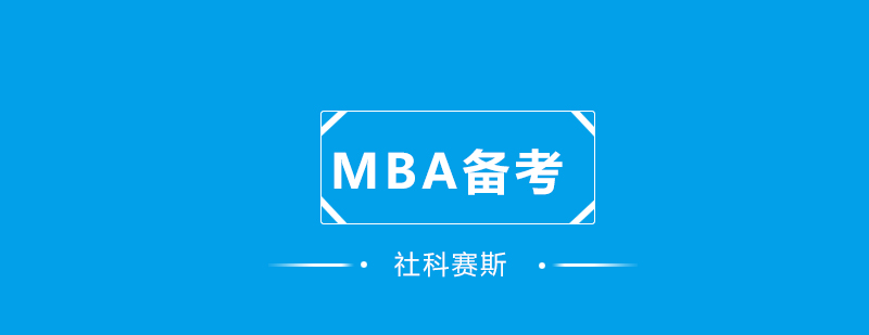 考试心理调节技巧