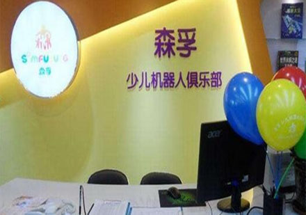 Age3-6兒童STEM能力培養(yǎng)課程