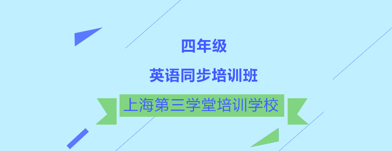 周陶老师