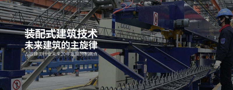 交大建工实训基地