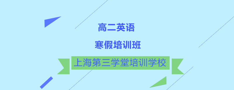英语语法思维导图