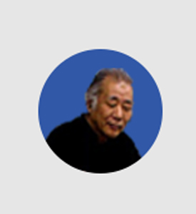 交大建工_渡边邦夫老师