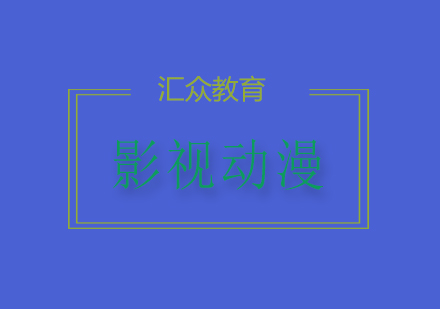 国产动画六大突破性作品深度解析