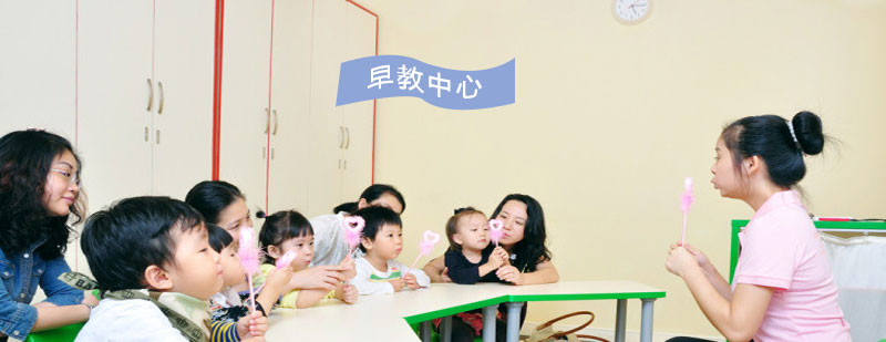 绘本教学实景