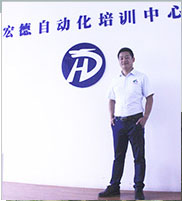 上海程控教育_洪守言老師