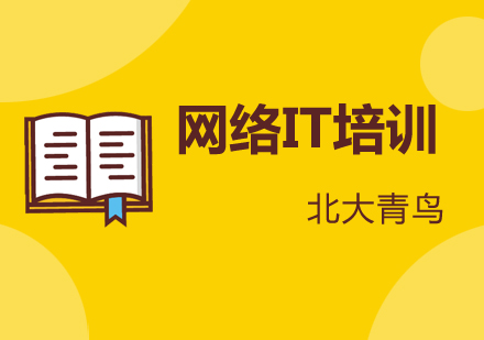 天津职业教育新路径：低分考生如何突破学历限制