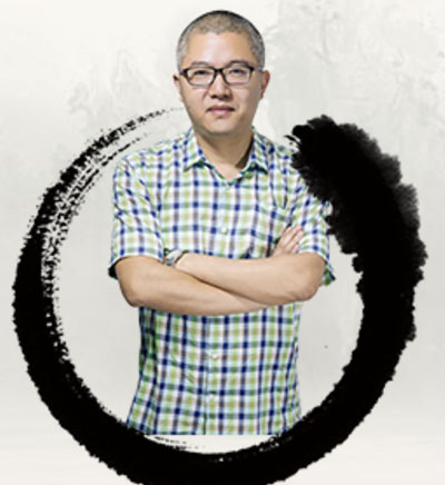 北京秦汉胡同国学教育_李老师