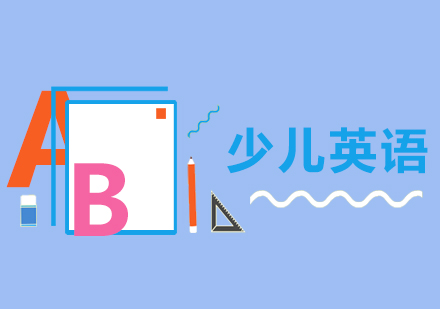 突破英语记忆瓶颈的7大科学方法解析