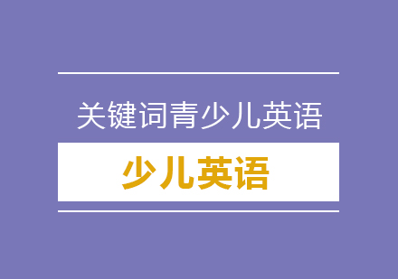 提升孩子双商的有效沟通技巧指南