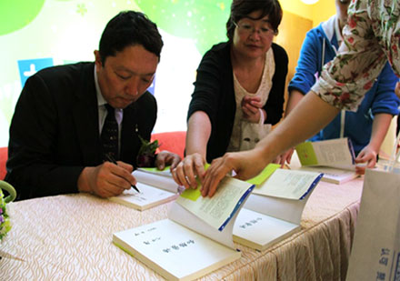 科学育儿实践指南：七田真教育专家深度解析
