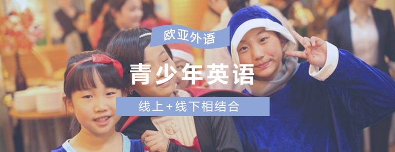 学员成长曲线
