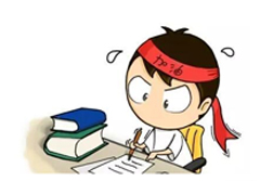 課程考核