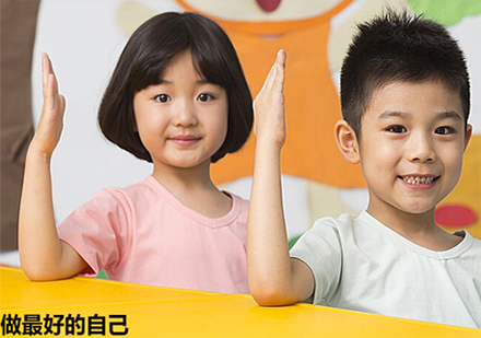 7-12歲情商課程