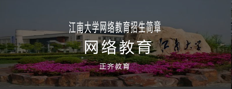 数字化教学场景