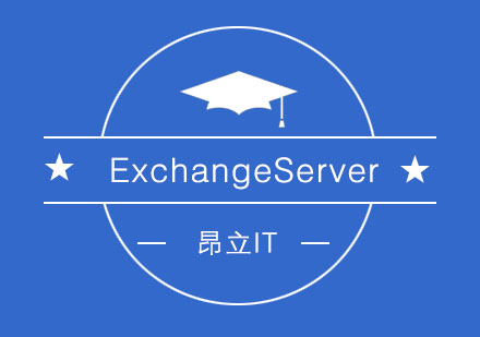 ExchangeServer