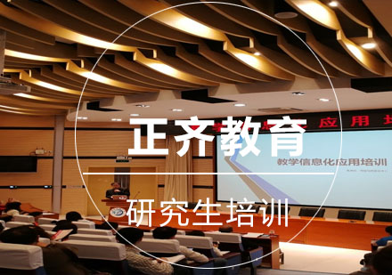 在职考取正规学历权威指南